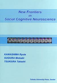 New Frontiers in Social Cognitive Neuroscience.