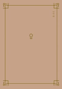 謎解き手帳2018 ベージュ