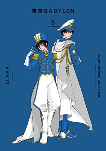 CLAMP PREMIUM COLLECTION東京BABYLON 5