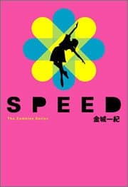 Speed