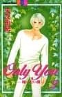 Only you : 翔べない翼 3