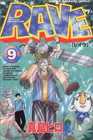 Rave 9