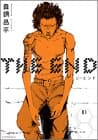 The end 1