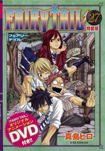 Fairy tail 27