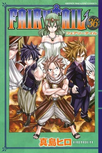 Fairy tail 36