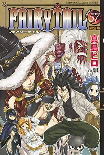 Fairy tail 57