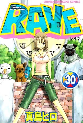 Rave 30