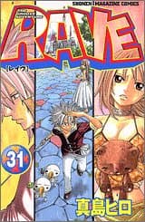 Rave 31
