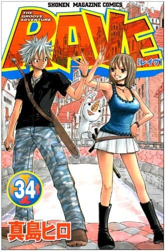 Rave 34
