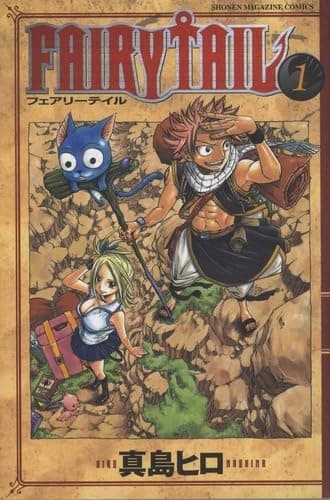 Fairy tail. 1