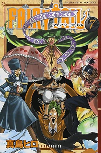 Fairy tail. 7
