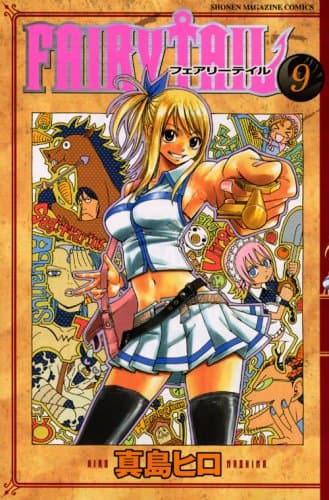 Fairy tail. 9