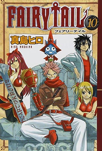 Fairy tail. 10