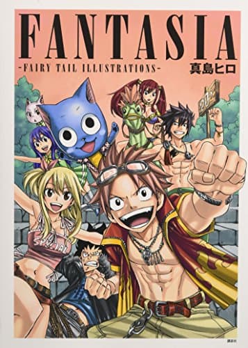 FANTASIA : FAIRY TAIL ILLUSTRATIONS