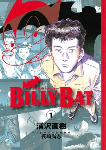 Billy bat. 1
