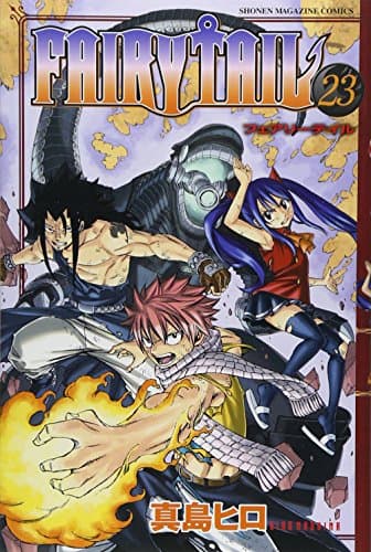 Fairy tail. 23