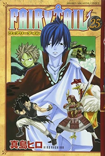 Fairy tail. 25