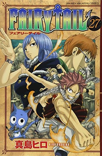 Fairy tail. 27
