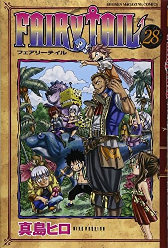 Fairy tail. 28