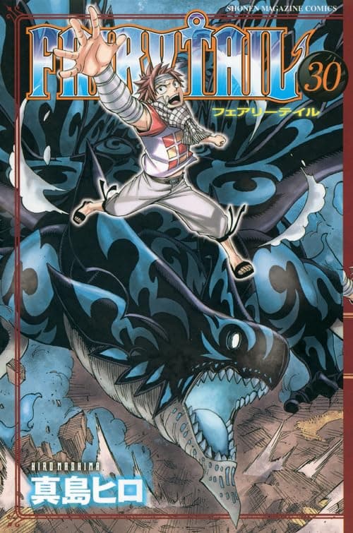 Fairy tail. 30
