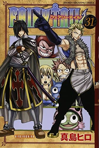 Fairy tail. 31