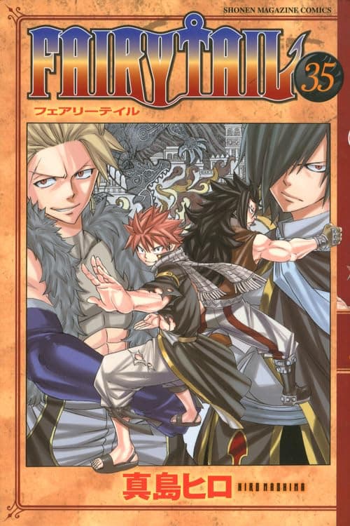 Fairy tail. 35