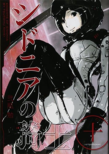シドニアの騎士 = KNIGHTS OF SIDONIA 10