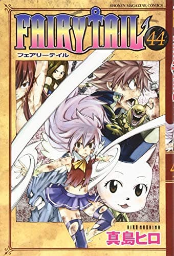 FAIRY TAIL. 44