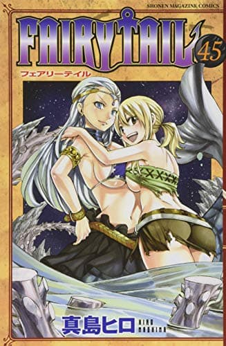 FAIRY TAIL. 45