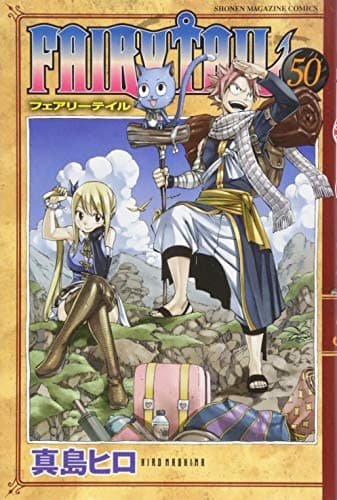 FAIRY TAIL. 50