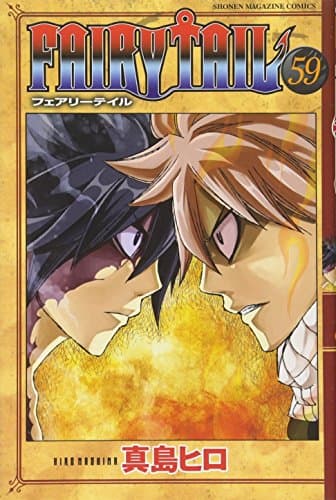 FAIRY TAIL. 59