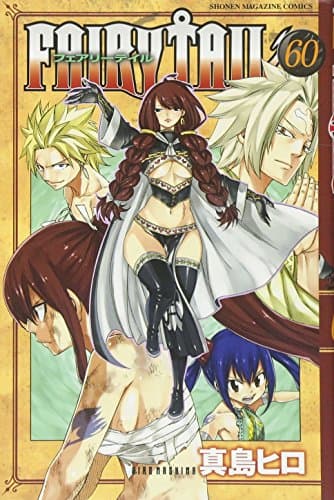 FAIRY TAIL. 60