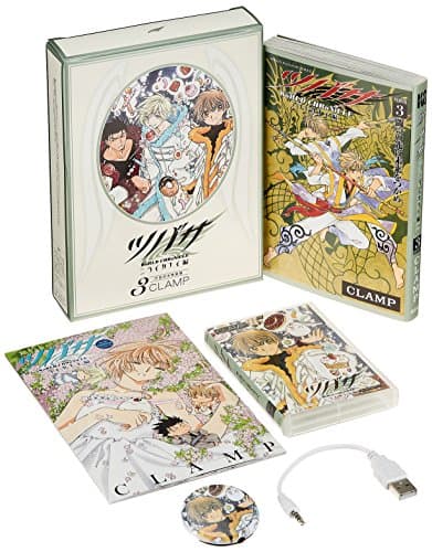 ツバサ : world chronicle ニライカナイ編 3