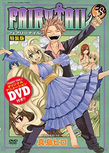 Fairy tail 58