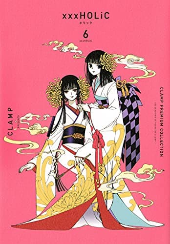 CLAMP PREMIUM COLLECTION ×××HOLiC. 6