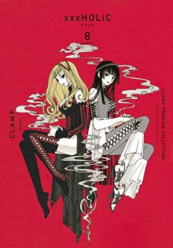 CLAMP PREMIUM COLLECTION ×××HOLiC. 8