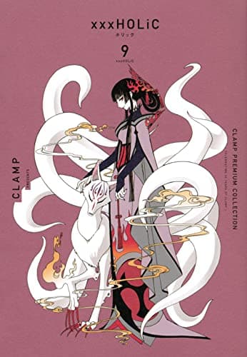 CLAMP PREMIUM COLLECTION ×××HOLiC. 9