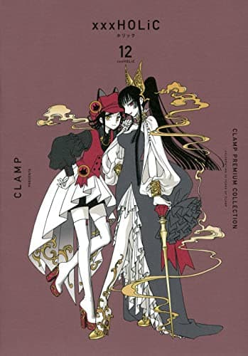 CLAMP PREMIUM COLLECTION ×××HOLiC. 12