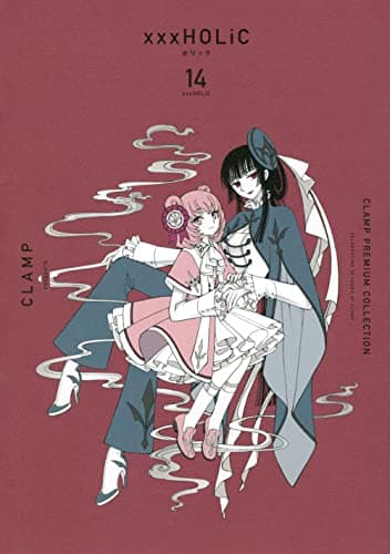 CLAMP PREMIUM COLLECTION ×××HOLiC. 14