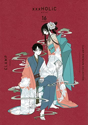 CLAMP PREMIUM COLLECTION ×××HOLiC. 16