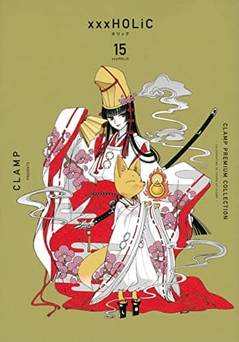 CLAMP PREMIUM COLLECTION ×××HOLiC. 15