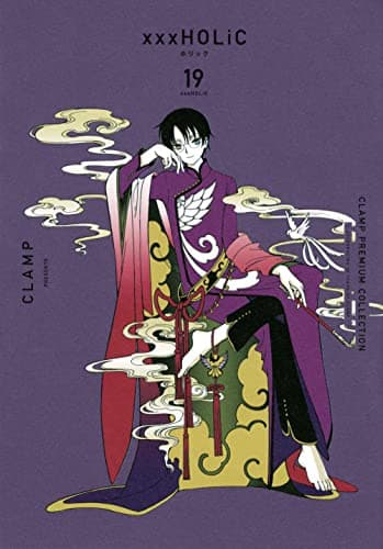 CLAMP PREMIUM COLLECTION ×××HOLiC. 19