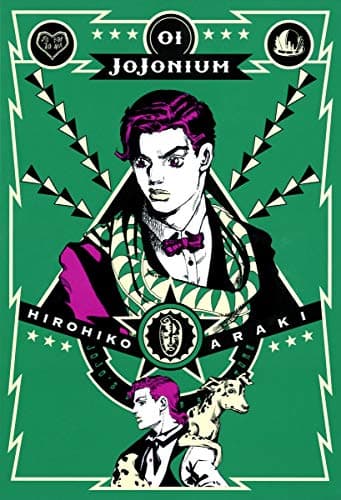 JOJONIUM : ジョジョの奇妙な冒険〈函装版〉 01
