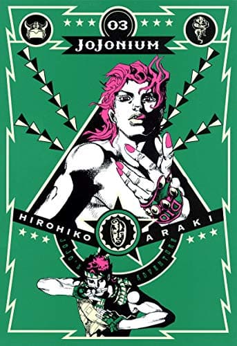 JOJONIUM : ジョジョの奇妙な冒険〈函装版〉 03