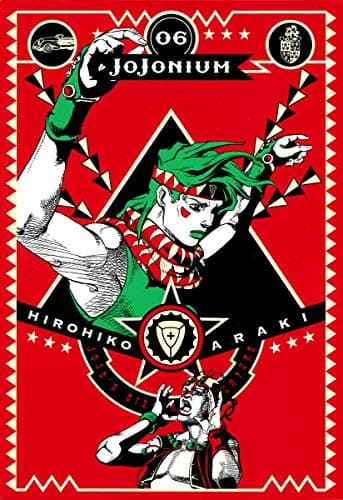 JOJONIUM : ジョジョの奇妙な冒険〈函装版〉 06