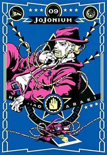 JOJONIUM : ジョジョの奇妙な冒険〈函装版〉 09