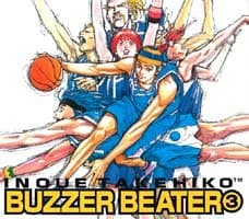 Buzzer beater 3