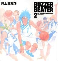 Buzzer beater 2