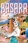 Basara 2