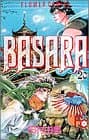 Basara 20